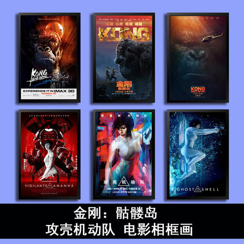 制作爱达荷州出生证明