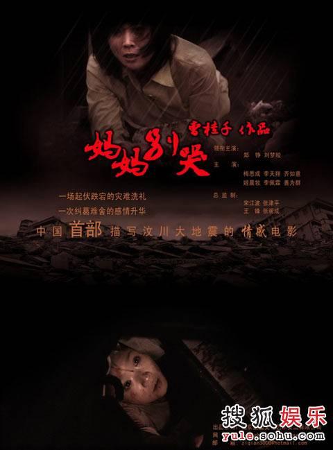 制作斯基德莫尔学院文凭